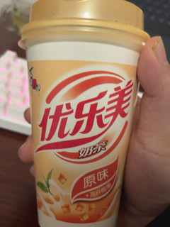 优乐美奶茶