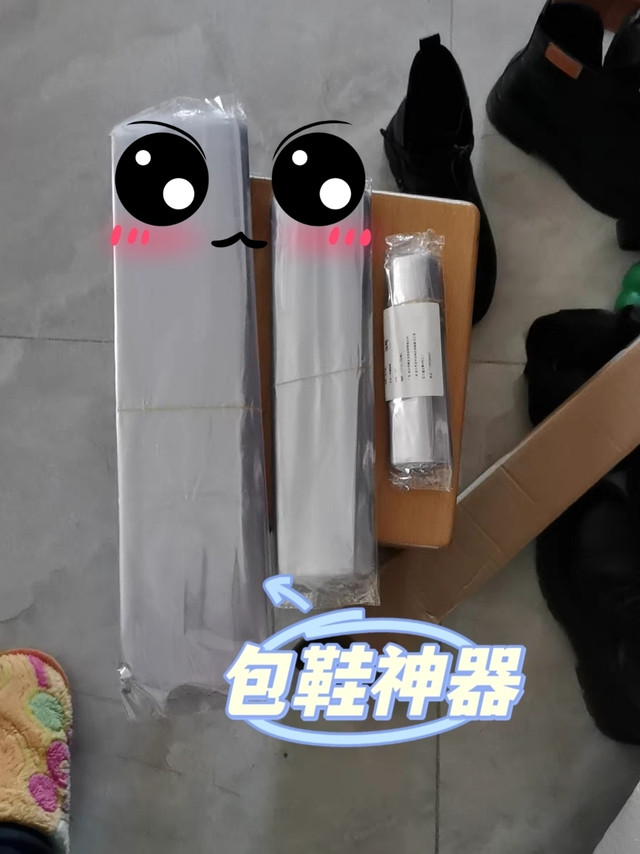 收藏球鞋的神器