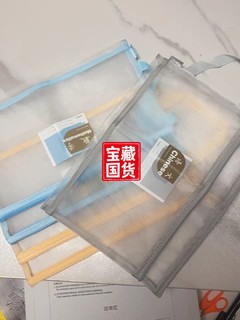 试卷分类袋，实用性超高！