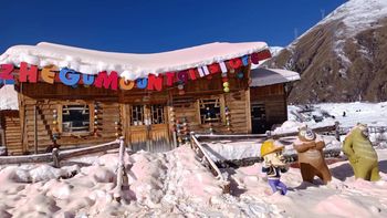 鹧鸪山冬季玩雪滑雪初体验。