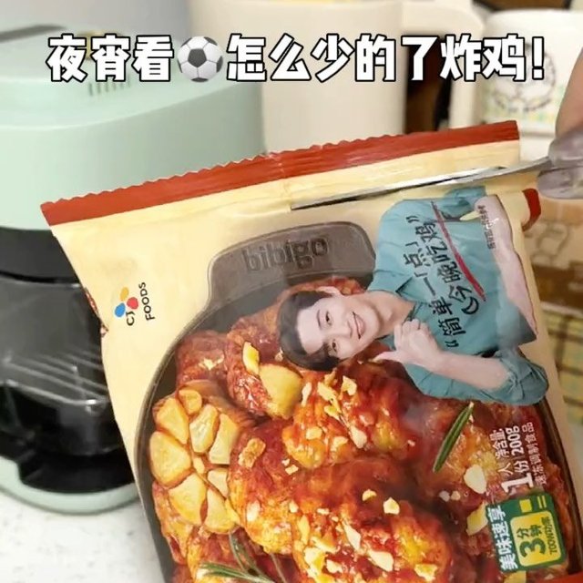 看⚽️吃什么？夜宵沉浸式吃炸鸡啦🍗