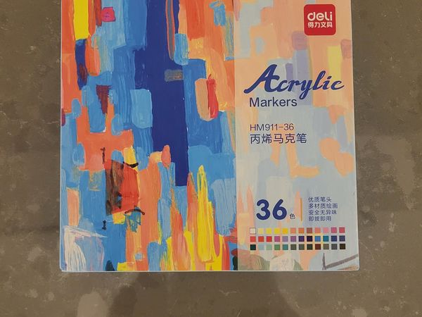 差生文具多，不上学依然爱买笔