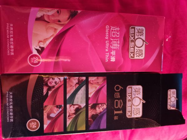 这是可以说的吗？小气球🎈