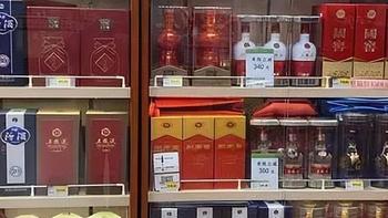 这3款酒质很不错的酱香型白酒，每一款都是“黑马”，懂酒的常喝