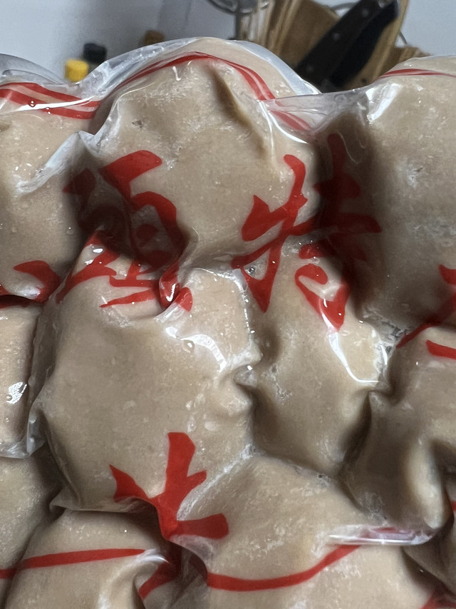 【跟着值友一起买】之恋食记牛肉丸牛筋丸