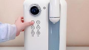 离爱上喝水只差一个饮水机——grossag即热式饮水机