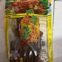 便宜好吃的大包辣条