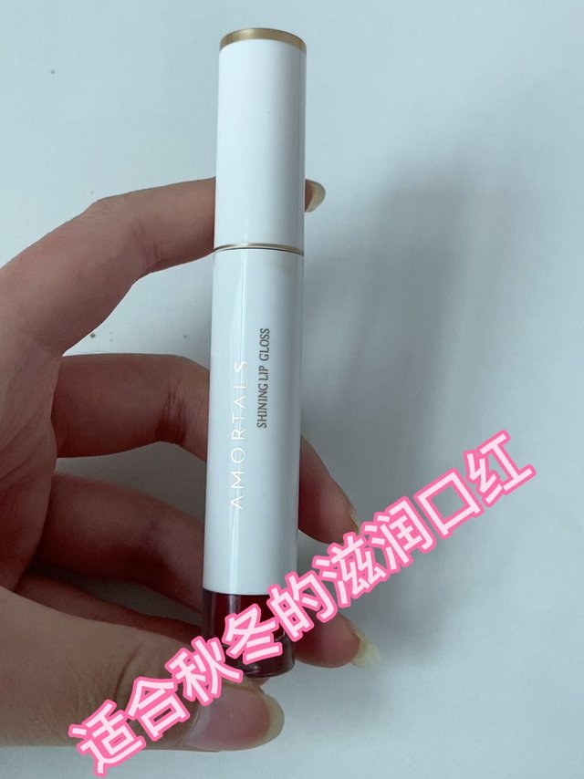 超级滋润的平价哑光口红