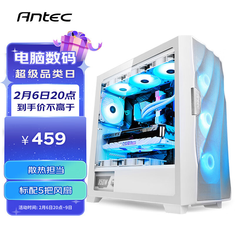 Pcie4.0性价比之选？ | 西数SN770 1TB固态硬盘测试