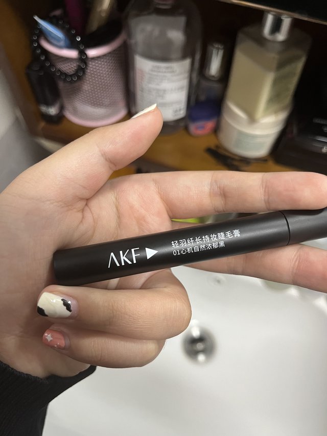 AKF卷翘睫毛膏！不苍蝇腿！浓密卷翘！冲冲