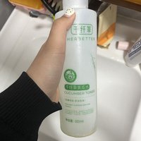 千纤草的黄瓜水！老国货品牌！用得放心！