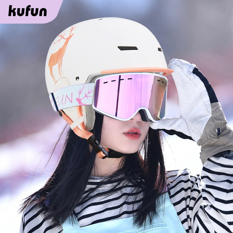 KunFun酷峰滑雪头盔,为你的滑雪保驾护航。