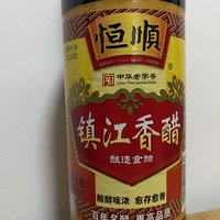 调味品装备清单之恒顺镇江香醋