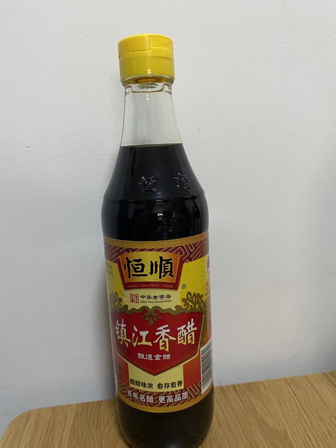 恒顺酱油食醋