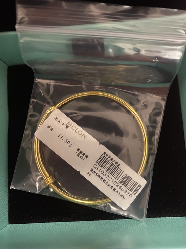 370买的黄金，多少卖的？