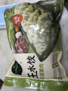 过年吃的必品阁速冻水饺