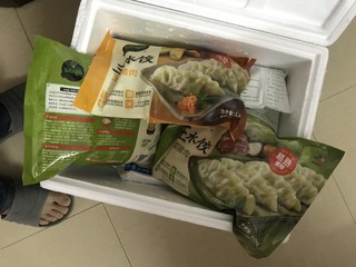 过年吃的必品阁速冻水饺