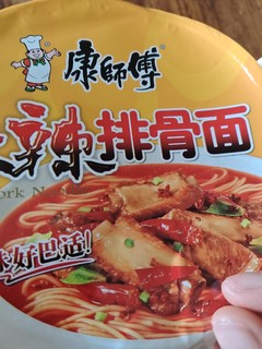 又是熟悉的味道，爱死了麻辣牛肉面