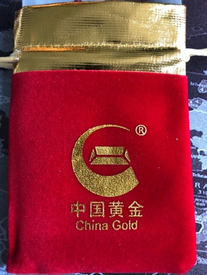 中国黄金黄金