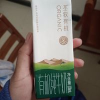 喜欢喝纯牛奶的来这看看吧