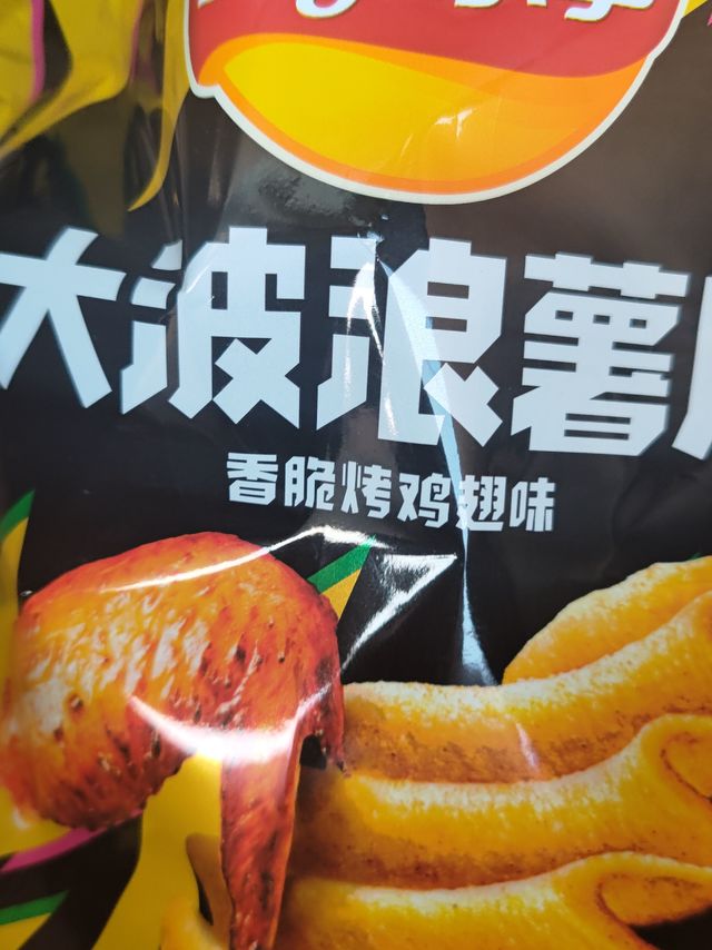 开学带点零食给宿舍朋友们