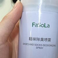 FaSoLa鞋用除臭剂喷雾