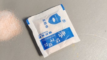 提升幸福感的家居好物 篇二百一十六：原来，干燥剂的里边长这样！