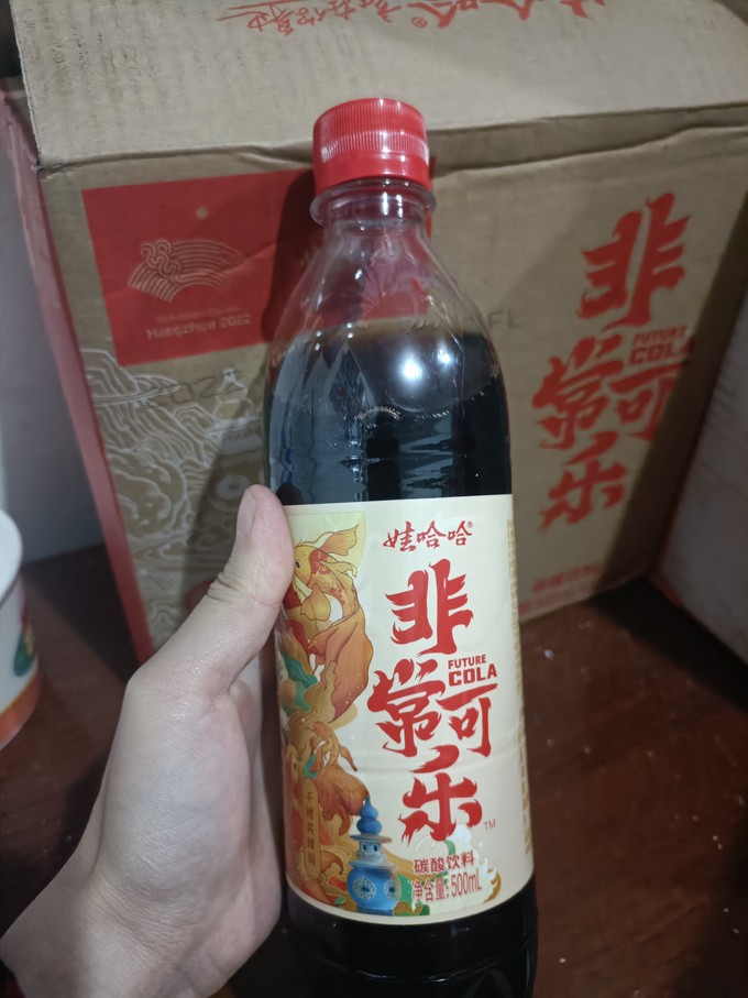 娃哈哈碳酸饮料