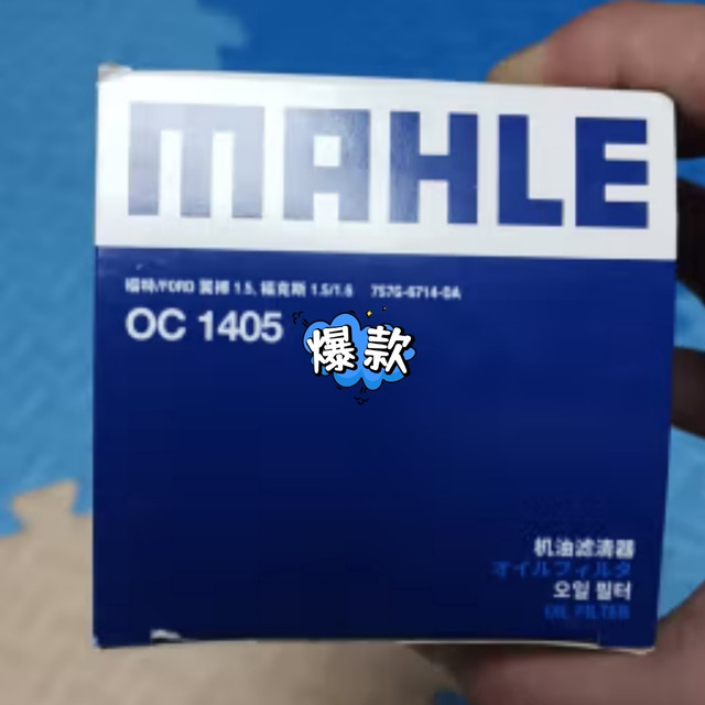 更安全更可靠更清洁