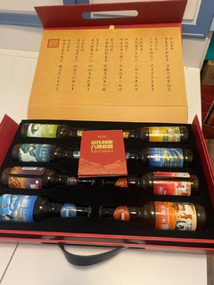 燕京啤酒八景典藏礼盒