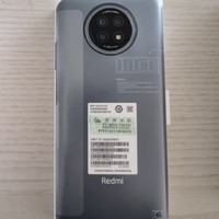【现货速发】小米 Redmi 红米Note9 5G版手机 流影紫 全网通5G(8GB+128GB)