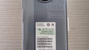 【现货速发】小米 Redmi 红米Note9 5G版手机 流影紫 全网通5G(8GB+128GB)