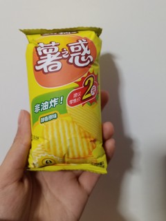 非油炸的薯片就是好吃 