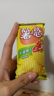 非油炸的薯片就是好吃 