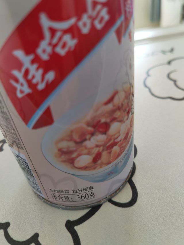 小时候的味道，可美味道了