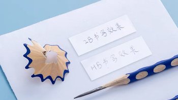 办公用品 篇十一：幼儿园、小学、中学生用笔，这三支搞定