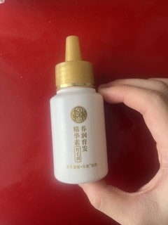 能拯救我发际线吗