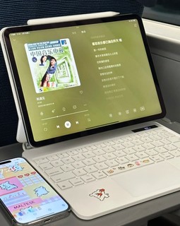 我的ipad在高铁上被问这是哪款 macbook
