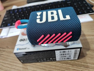 最终还是选择了jbl-驴友刚需