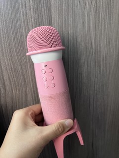 妹妹喜欢的粉色话筒