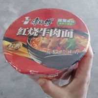 康师傅方便面经典桶红烧牛肉面