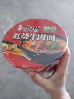 康师傅方便面经典桶红烧牛肉面