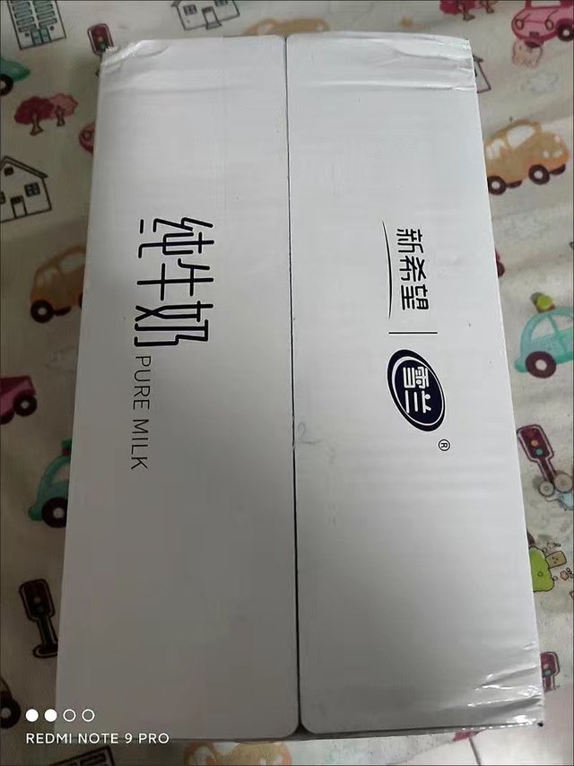 不到一块五一盒的新希望还是很香