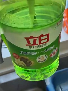 高效去油污就用这款洗洁精吧