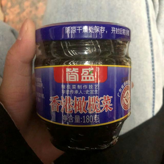 很开胃而且可以下饭橄榄菜