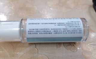 ddg维生素B5焕活补水保湿精华维稳修护屏障