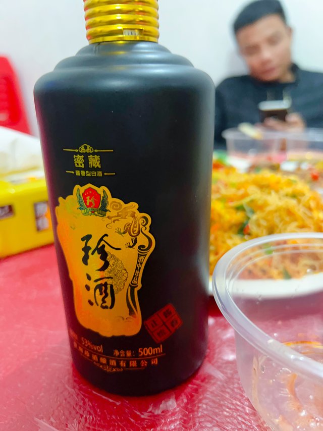 19年的珍酒密藏试喝
