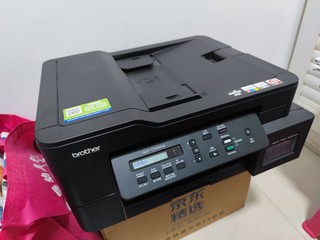 兄弟DCP-725DW彩色喷墨打印机简单分享