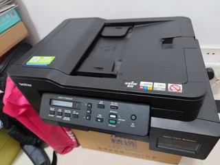 兄弟DCP-725DW彩色喷墨打印机简单分享