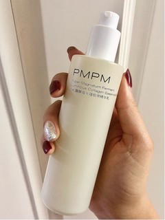 新品！分享一下PMPM白松露水乳3.0！